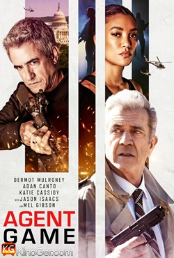 Agent Game (2022)