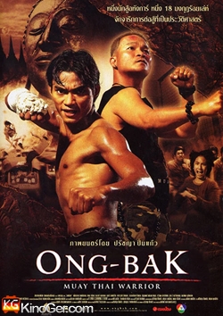 Ong Bak - The Thai Warrior (2003)